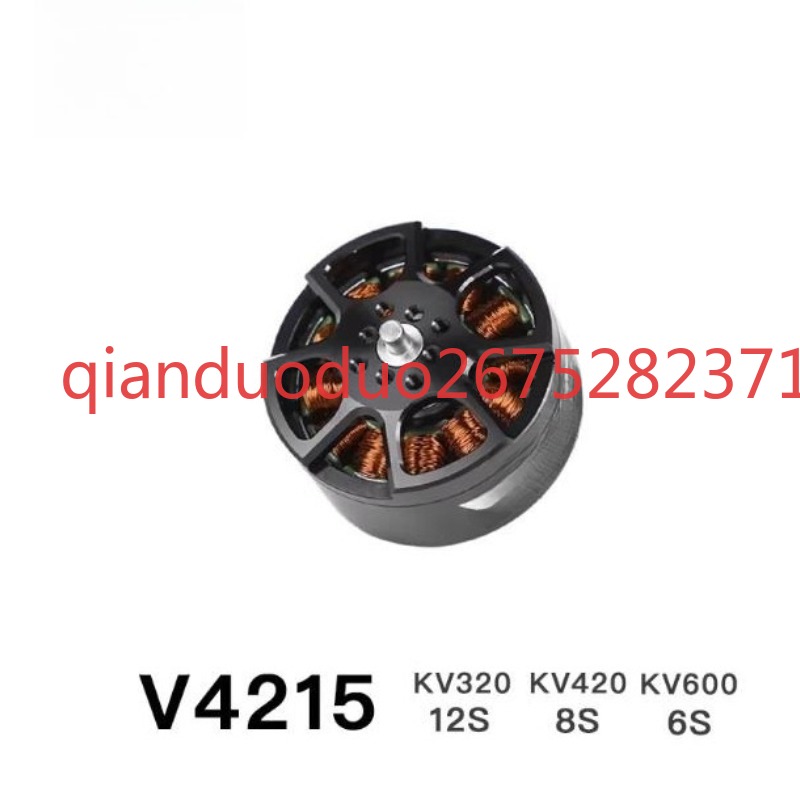 Suitable for V4215 T-MOTOR fpv - Drone Aerial Photography ulasan dan harga