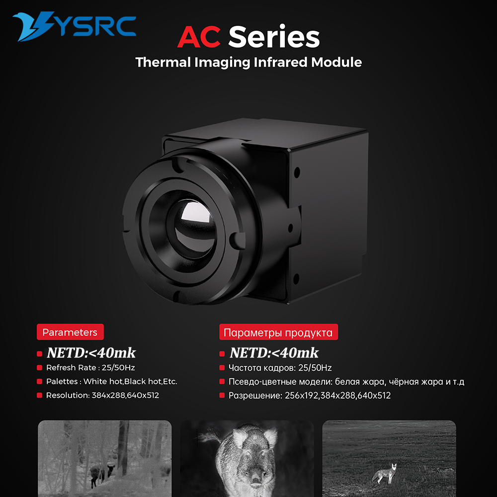 FPV Thermal Imager Camera Modu - Drone Thermal Imaging ulasan dan harga