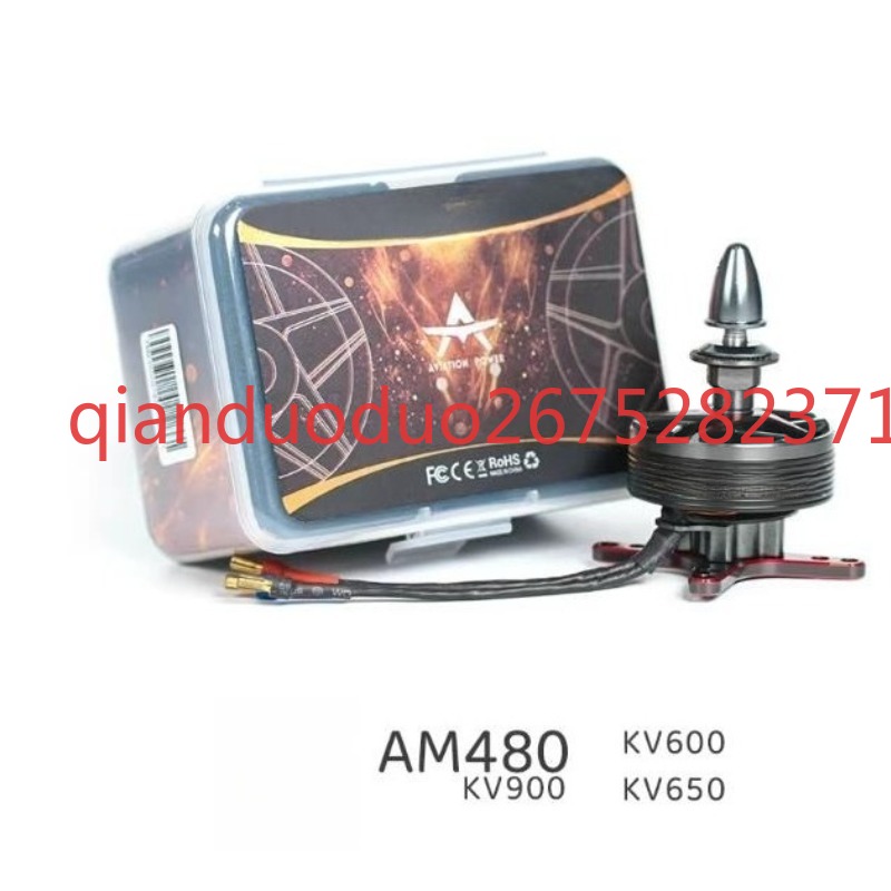 Suitable for AM480 T-MOTOR fix - Drone 3D Modeling ulasan dan harga