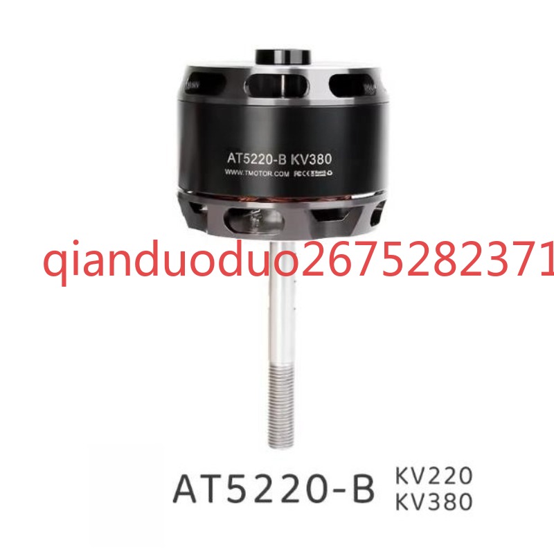Suitable for AT5220 B Long Sha - Drone 3D Modeling ulasan dan harga