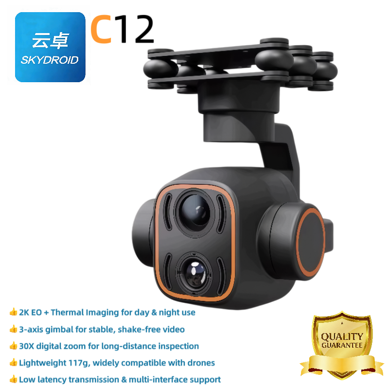 Skydroid C12 3-Axis Gimbal The - Drone Thermal Imaging ulasan dan harga