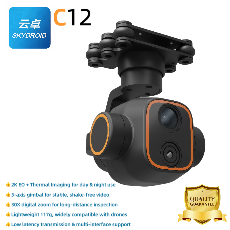 Skydroid C12 3-Axis Gimbal The - Drone Thermal Imaging ulasan dan harga